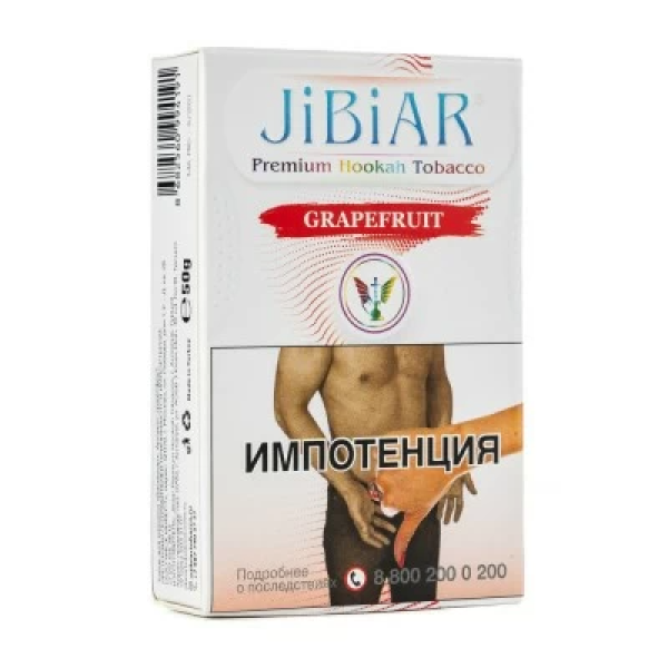 Табак Jibiar Grapefruit (Грейпфрут) 50 гр в Калининграде