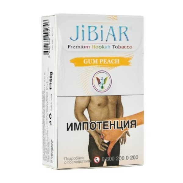 Табак Jibiar Gum Peach (Персиковая жвачка) 50 гр в Калининграде
