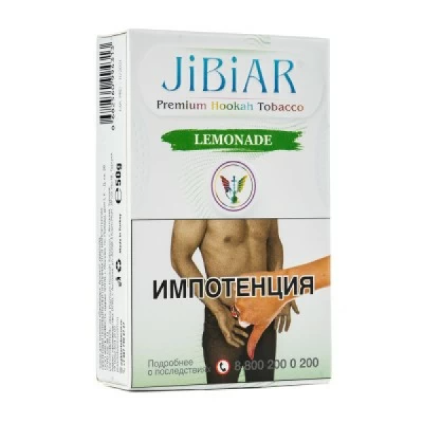 Табак Jibiar Lemonade (Лимонад) 50 гр в Калининграде