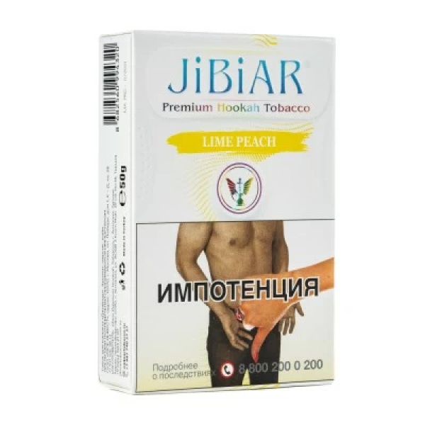 Табак Jibiar Lime Peach  (Лайм персик) 50 гр в Калининграде