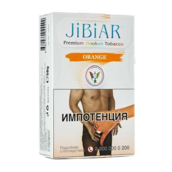 Табак Jibiar Orange (Апельсин) 50 гр в Калининграде