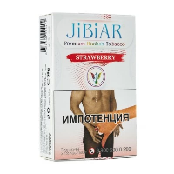 Табак Jibiar Strawberry (Клубника) 50 гр в Калининграде