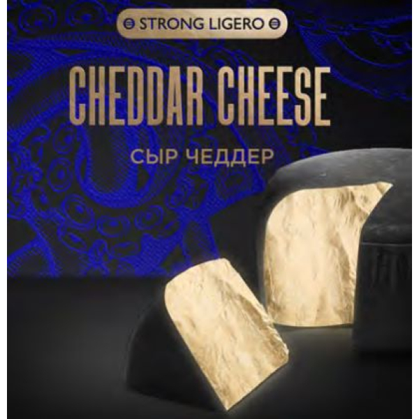 Табак Kraken Strong Cheddar cheese (Сыр чеддер) 100 гр в Калининграде