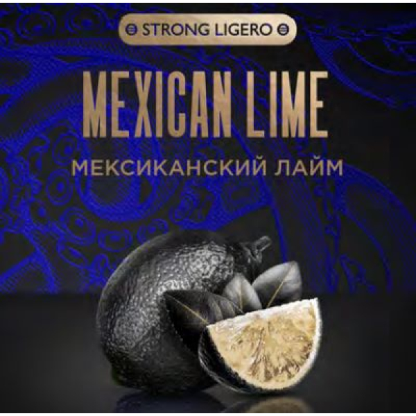 Табак Kraken Strong Mexican lime (Мексиканский лайм) 100 гр в Калининграде