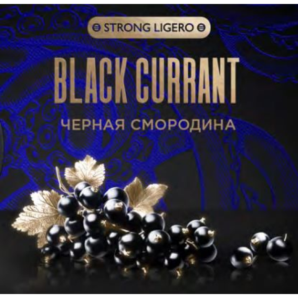 Табак Kraken Strong Black Currant (Черная смородина) 30 гр в Калининграде