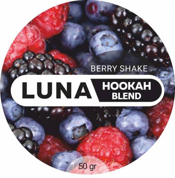 Табак Luna Berry Shake 50 грамм в Калининграде