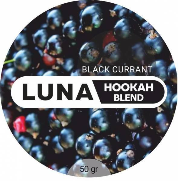Табак Luna Black Currant 50 грамм в Калининграде