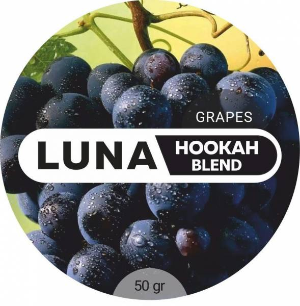 Табак Luna Grapes 50 грамм в Калининграде