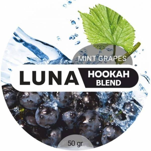 Табак Luna Mint Grapes 50 грамм в Калининграде