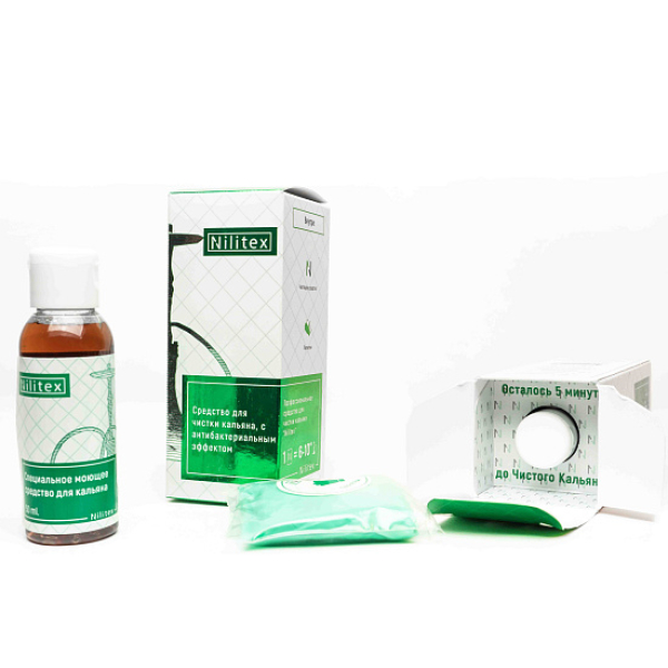Средство Nilitex для чистки кальяна 50ML в Калининграде