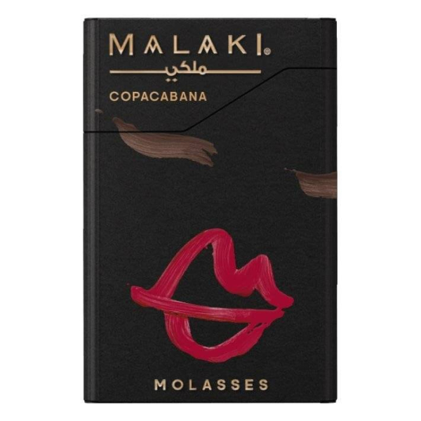 Табак Malaki Copacabana 50 грамм в Калининграде
