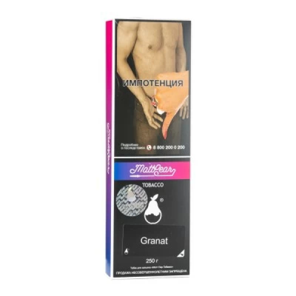 Табак MattPear Granat (Гранат) 250 гр в Калининграде