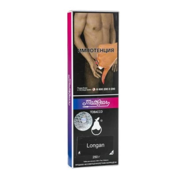 Табак MattPear Longan (Лонган) 250 гр в Калининграде