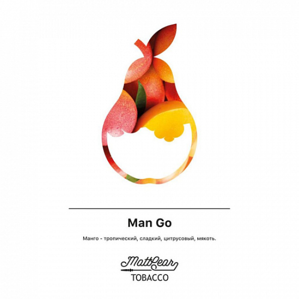 Табак MATTPEAR Man Go (Манго) 50 грамм в Калининграде