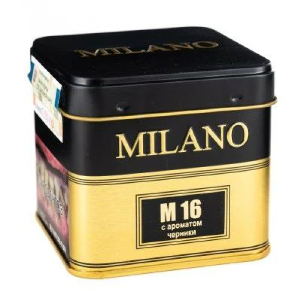 Табак MILANO GOLD М16 BILBERRY 25 гр в Калининграде