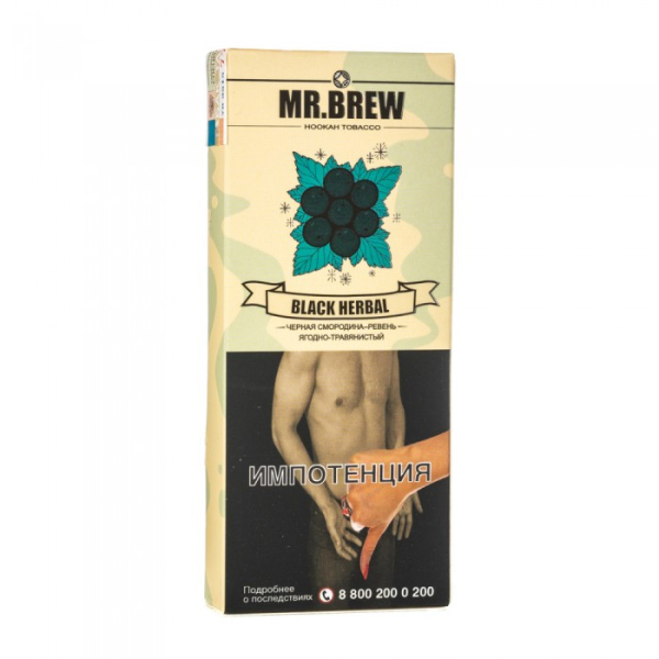 Табак Mr Brew Black Herbal (Ревень и смородина) 40 гр в Калининграде