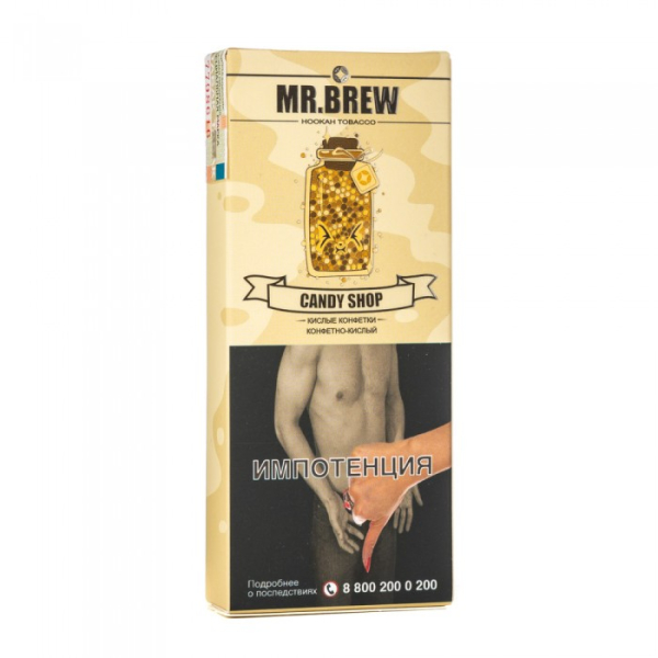 Табак Mr Brew Candy Shop (Разноцветные леденцы) 40 гр в Калининграде