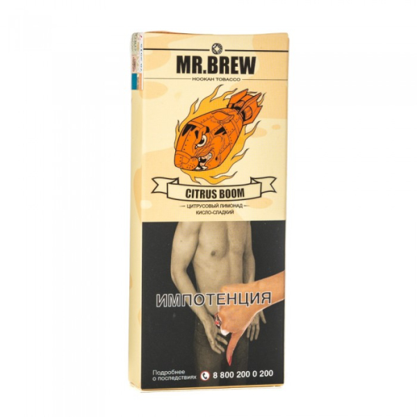 Табак Mr Brew Citrus Boom (Цитрусовый лимонад) 40 гр в Калининграде