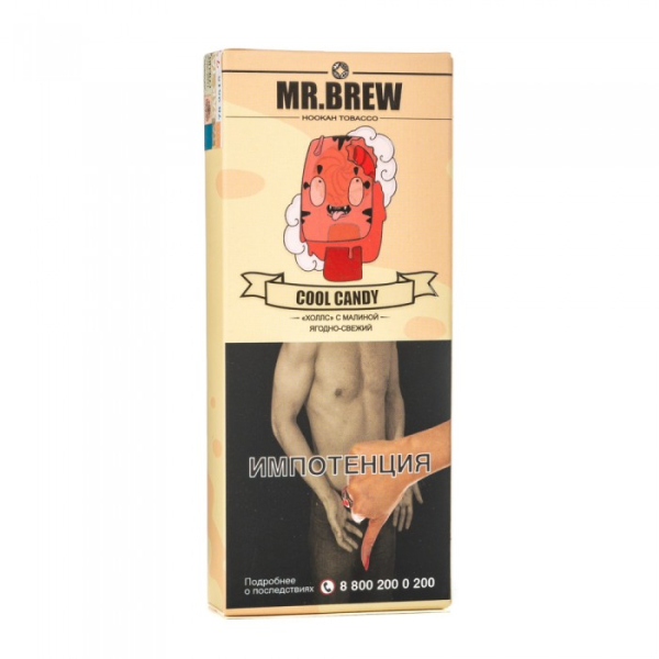 Табак Mr Brew Cool Candy (Малиновый холлс) 40 гр в Калининграде