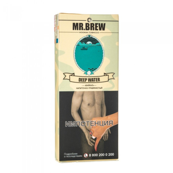 Табак Mr Brew Deep Water (Напиток байкал) 40 гр в Калининграде