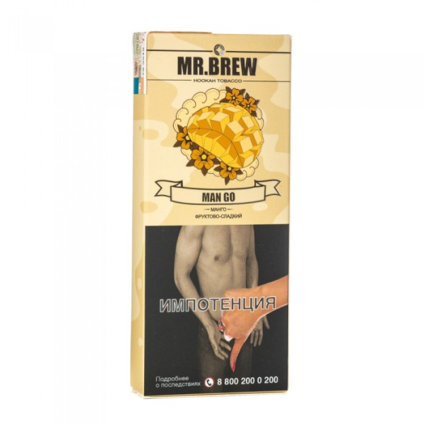 Табак Mr Brew Man Go (Сочные плоды манго) 40 гр в Калининграде