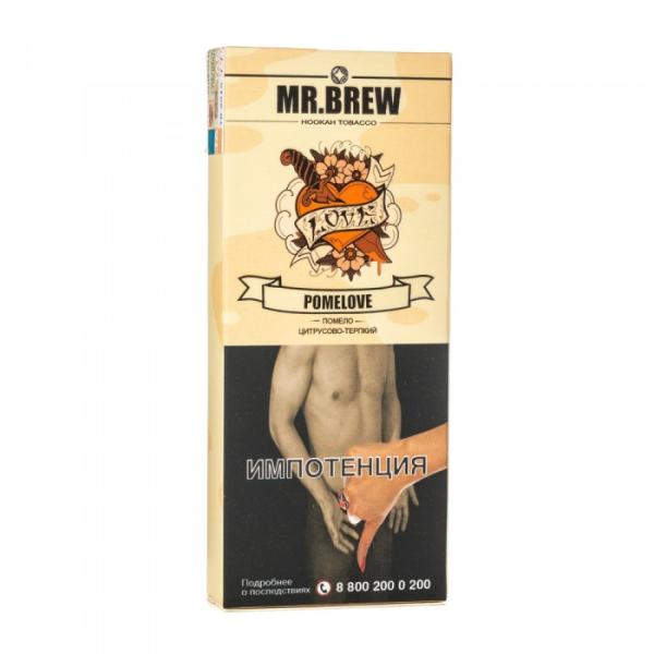 Табак Mr Brew Pomelove (Сочное помело) 40 гр в Калининграде