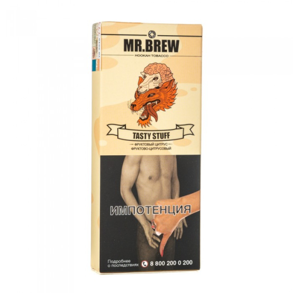 Табак Mr Brew Tasty Stuff (Фруктово цитрусовый) 40 гр в Калининграде