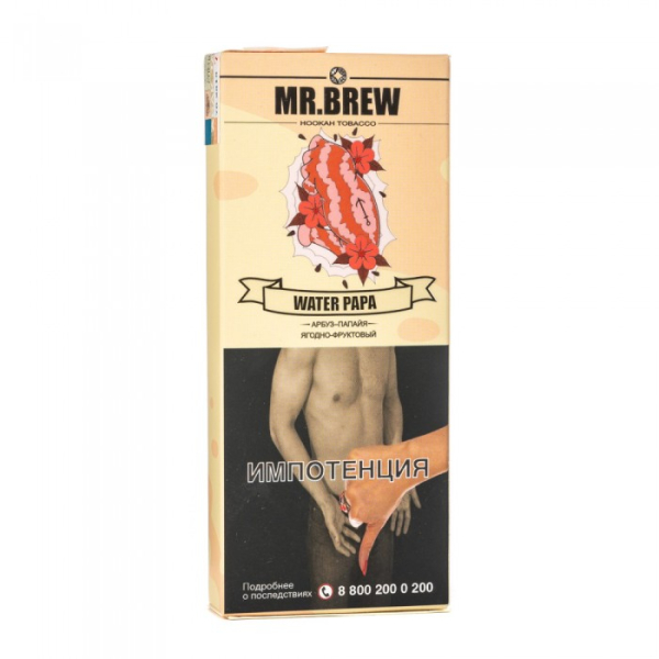 Табак Mr Brew Water Papa (Арбузный смузи с папайей) 40 гр в Калининграде