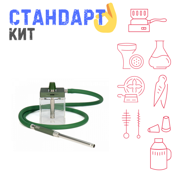 Набор с кальяном  Hoob subAtom British Racing Green (13 см, Зеленый) СТАНДАРТ в Калининграде