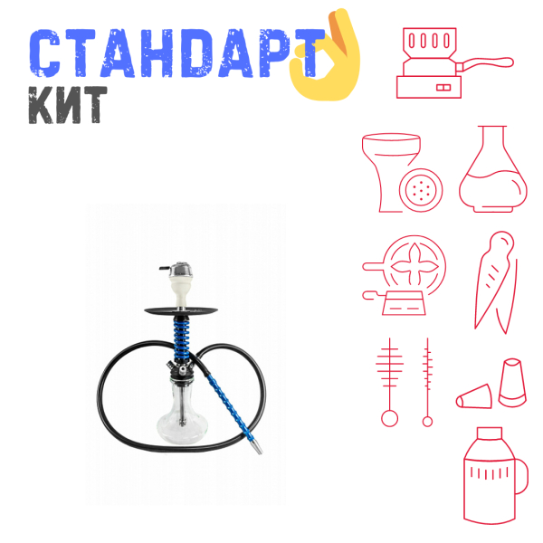 Набор с кальяном  Mamay Customs Micro Coilovers Blue СТАНДАРТ в Калининграде