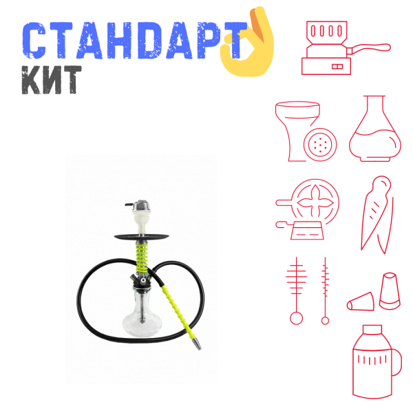 Набор с кальяном  Mamay Customs Micro Coilovers Green СТАНДАРТ в Калининграде