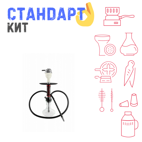 Набор с кальяном  Mamay Customs Micro Coilovers Mahogany СТАНДАРТ в Калининграде