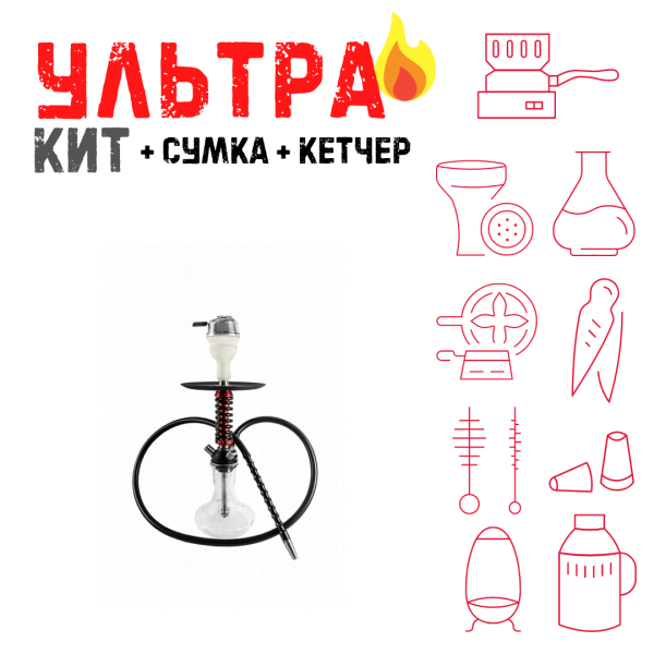 Набор с кальяном  Mamay Customs Micro Coilovers Mahogany ВСЕ ВКЛЮЧЕНО в Калининграде