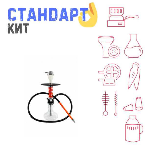 Набор с кальяном  Mamay Customs Micro Coilovers Red СТАНДАРТ в Калининграде
