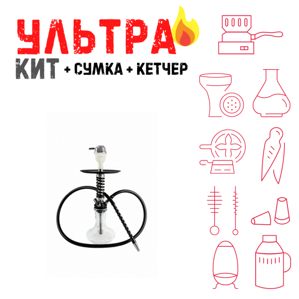 Набор с кальяном  Mamay Customs Micro Coilovers Silver ВСЕ ВКЛЮЧЕНО в Калининграде