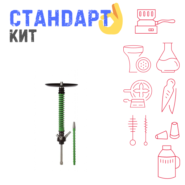 Набор с кальяном  Mamay Customs Coilovers v12 Зеленый/Черный СТАНДАРТ в Калининграде