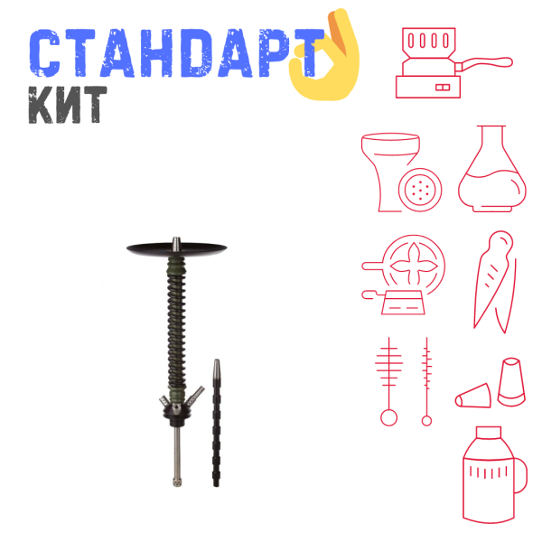 Набор с кальяном  Mamay Customs Coilovers v12 Хаки/Черный СТАНДАРТ в Калининграде