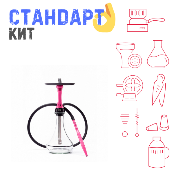Набор с кальяном  Alpha Hookah X Rose СТАНДАРТ в Калининграде
