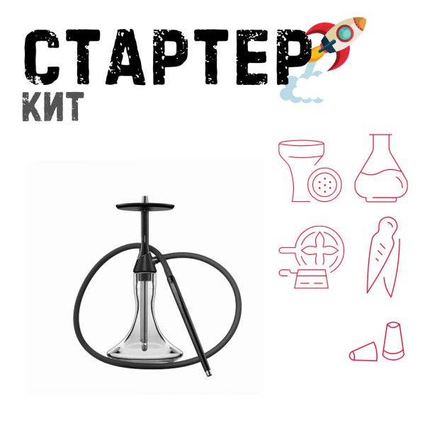 Набор с кальяном  Koress K2 Black Gloss ТОЛЬКО НЕОБХОДИМОЕ в Калининграде