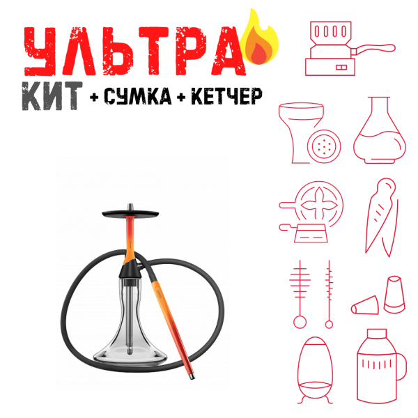 Набор с кальяном  Koress K2 Flame ВСЕ ВКЛЮЧЕНО в Калининграде