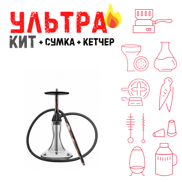 Набор с кальяном  Koress K2 Rebel ВСЕ ВКЛЮЧЕНО в Калининграде