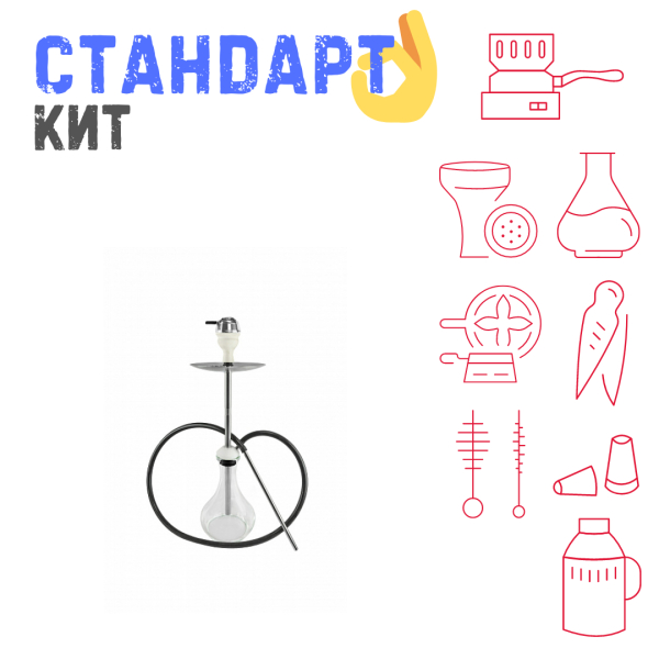 Набор с кальяном  Avanti Offspring white СТАНДАРТ в Калининграде