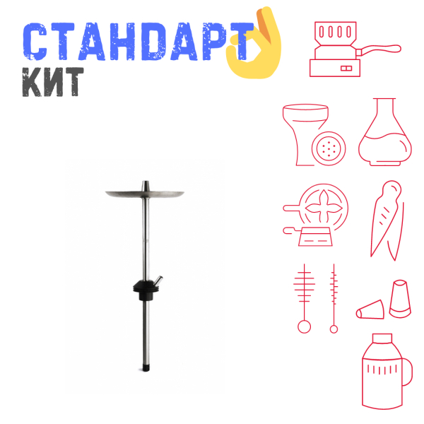 Набор с кальяном  Avanti Offspring черный СТАНДАРТ в Калининграде