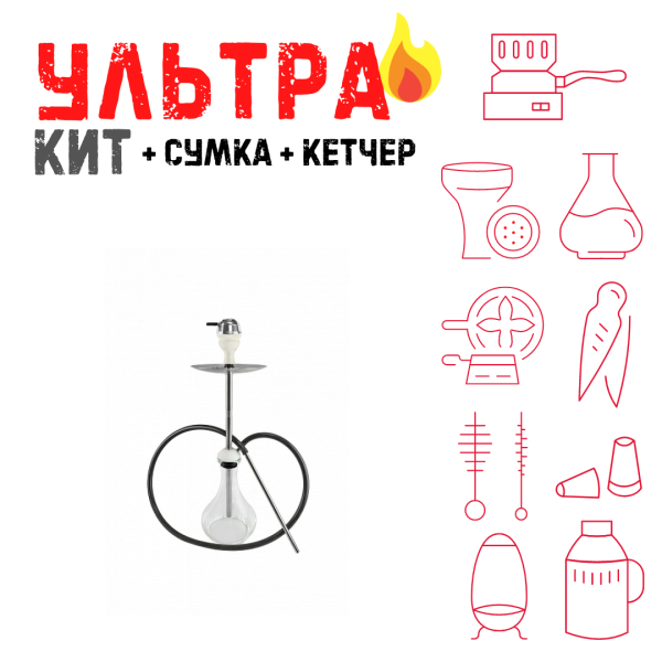Набор с кальяном  Avanti Offspring white ВСЕ ВКЛЮЧЕНО в Калининграде