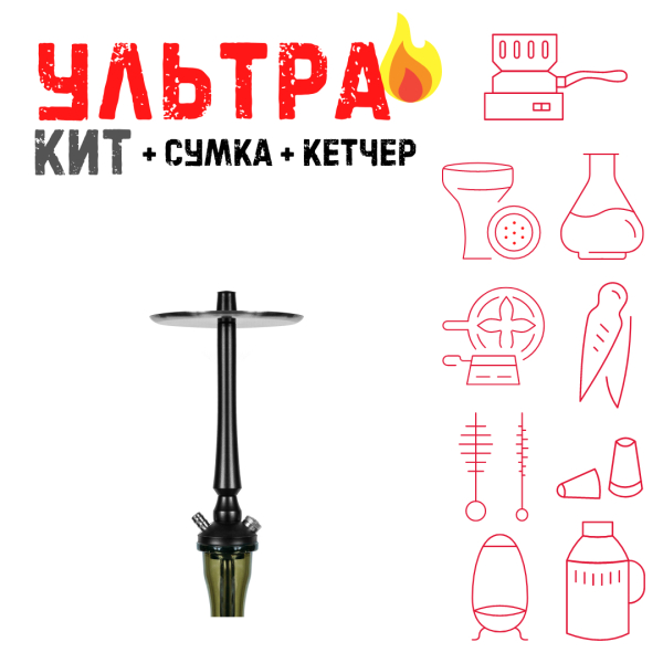 Набор с кальяном  Maklaud Dzen A ВСЕ ВКЛЮЧЕНО в Калининграде