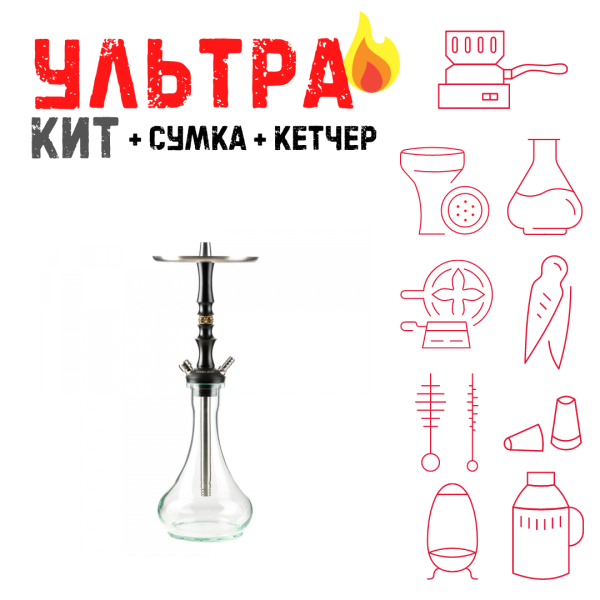 Набор с кальяном  Maklaud Dzen F/Sr ВСЕ ВКЛЮЧЕНО в Калининграде