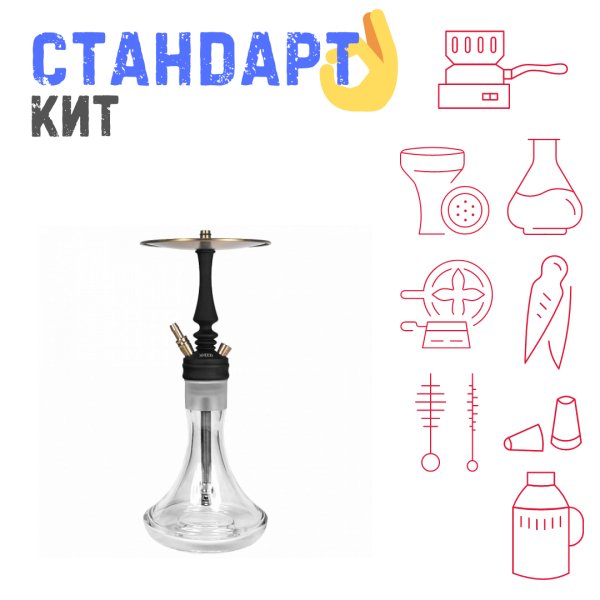 Набор с кальяном  Hoob Mars Mini Black СТАНДАРТ в Калининграде