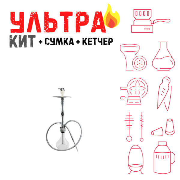 Набор с кальяном  Hoob Mars ВСЕ ВКЛЮЧЕНО в Калининграде