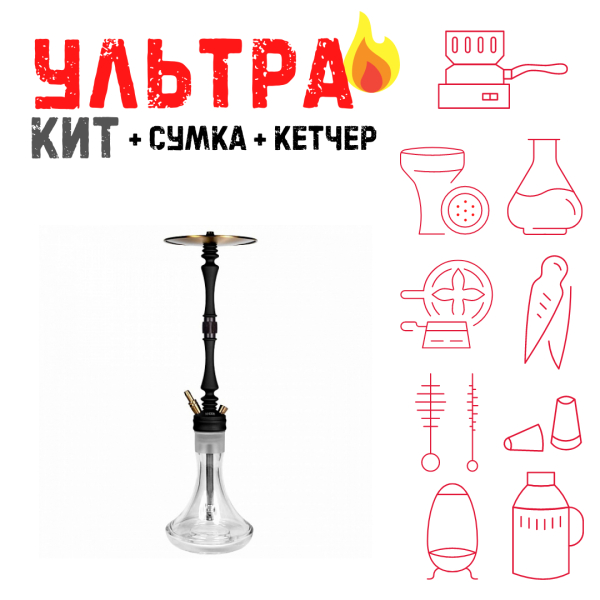 Набор с кальяном  Hoob Mars Black ВСЕ ВКЛЮЧЕНО в Калининграде
