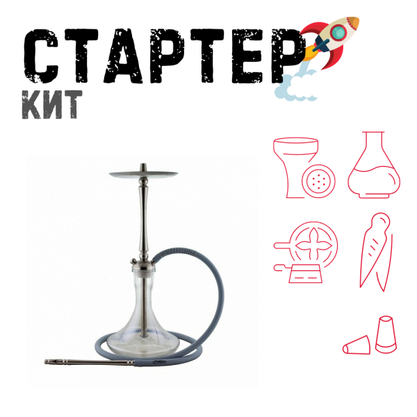 Набор с кальяном  Mattpear Classic M ТОЛЬКО НЕОБХОДИМОЕ в Калининграде